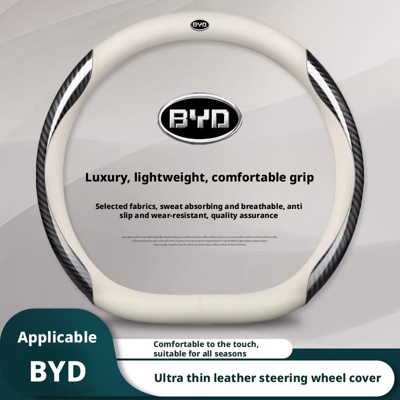 Fishing Boat Steering Wheel - Compatibel met BYD stuurhoezen: Seagull, Seal,