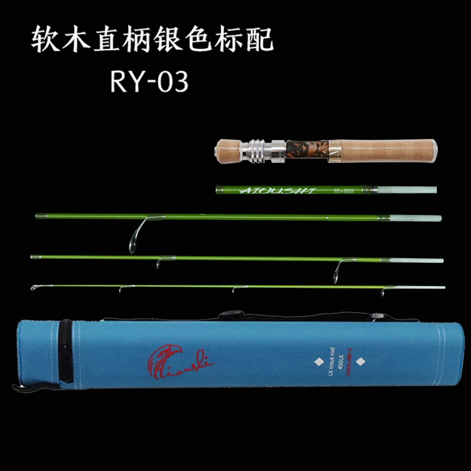 Aioushi Multifunctionele Katap - Fishing Boat Fiberglass recensie en prijs
