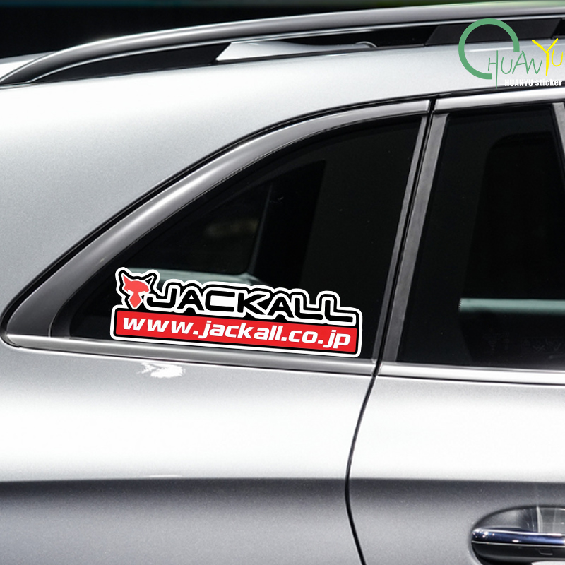 Visserijhengel sticker Geschik - Fishing Boat Steering Wheel recensie en prijs