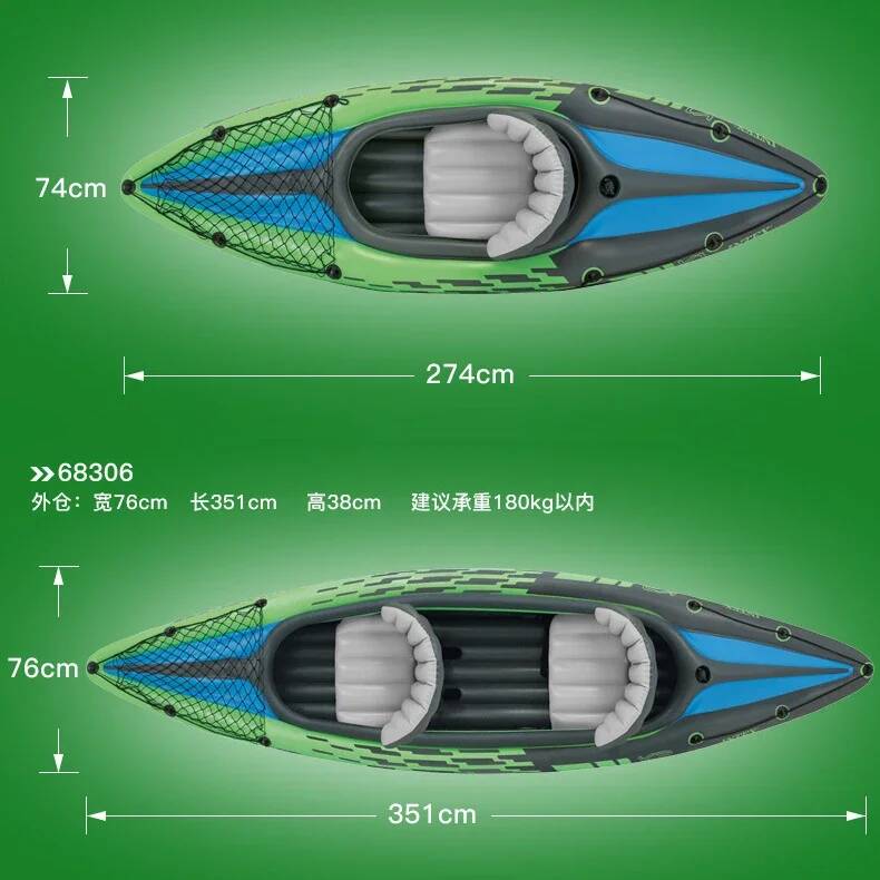 1/2-persoons opblaasbare kajak - Fishing Boat Inflatable recensie en prijs