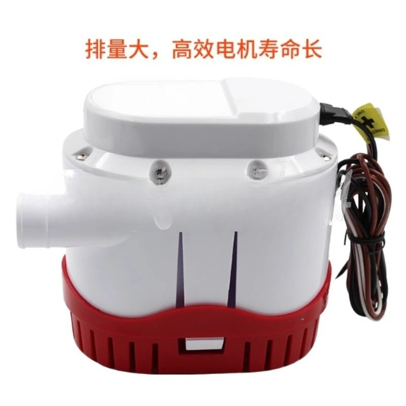 Nieuwe Automatische Bilgepomp  - Fishing Boat Bilge Pump recensie en prijs
